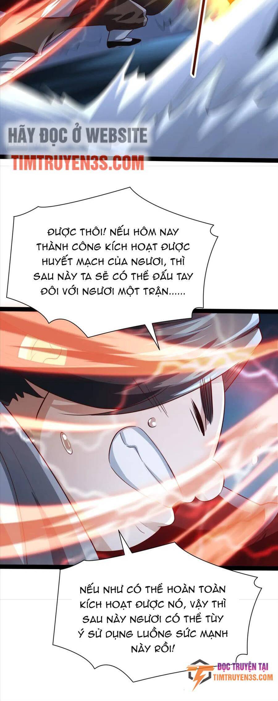 Thái Cổ Thần Vương Chapter 18 - Trang 26