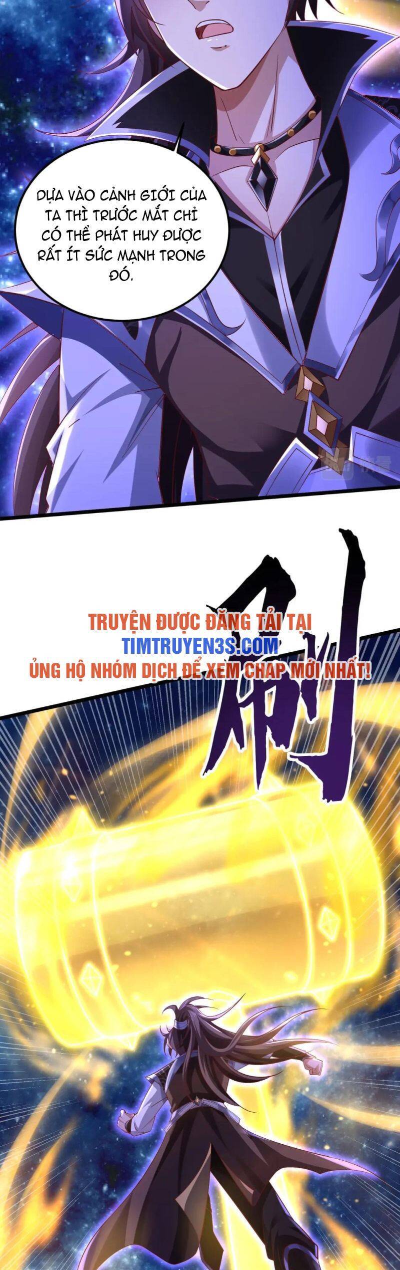 Thái Cổ Thần Vương Chapter 10 - Trang 16