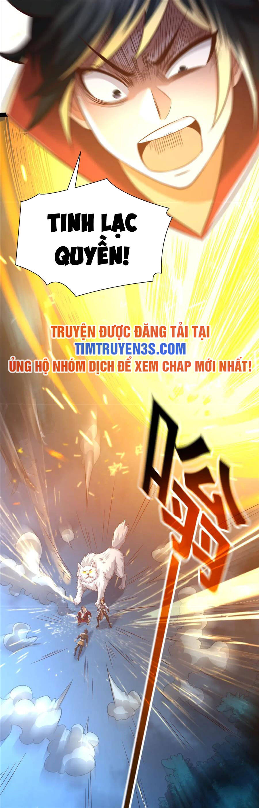 Thái Cổ Thần Vương Chapter 20 - Trang 32