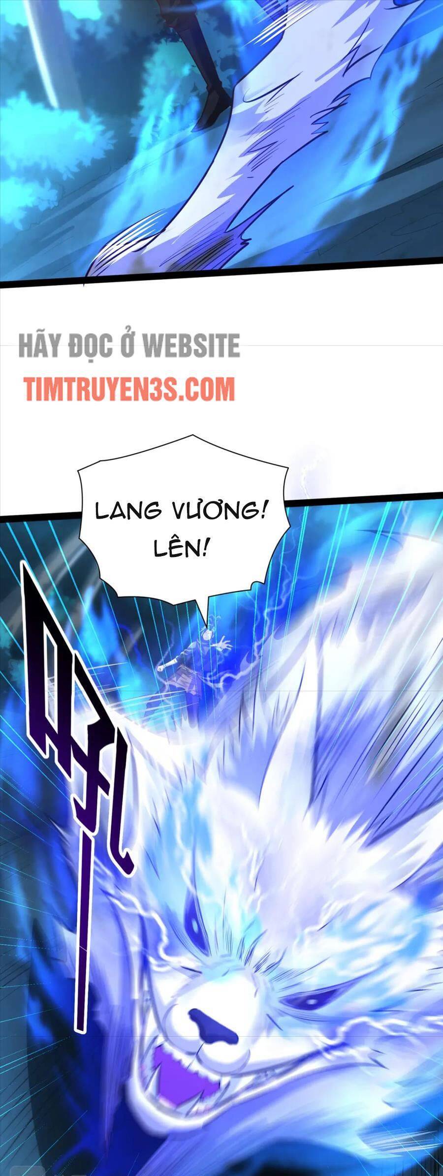 Thái Cổ Thần Vương Chapter 18 - Trang 9