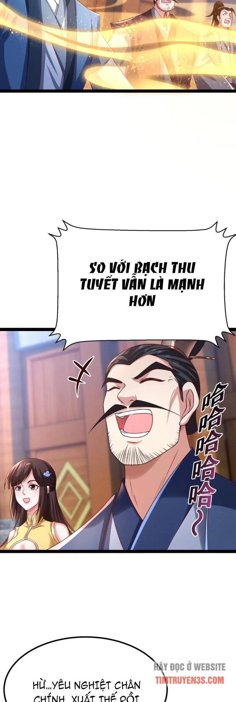 Thái Cổ Thần Vương Chapter 8 - Trang 13