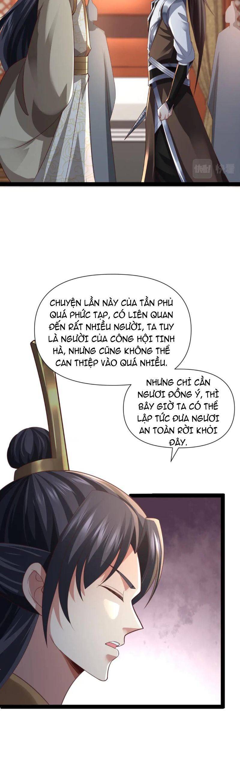 Thái Cổ Thần Vương Chapter 13 - Trang 15