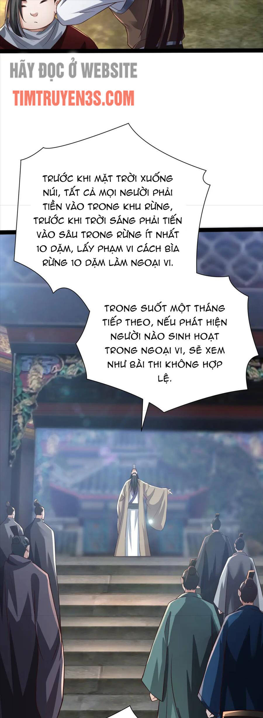 Thái Cổ Thần Vương Chapter 17 - Trang 17