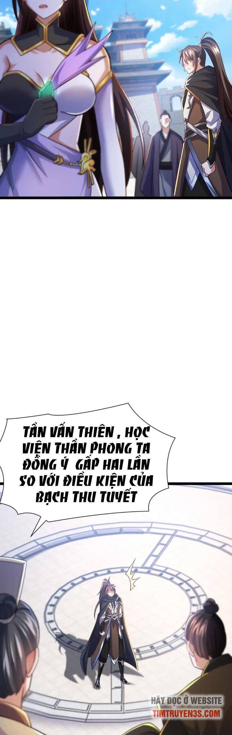 Thái Cổ Thần Vương Chapter 9 - Trang 17