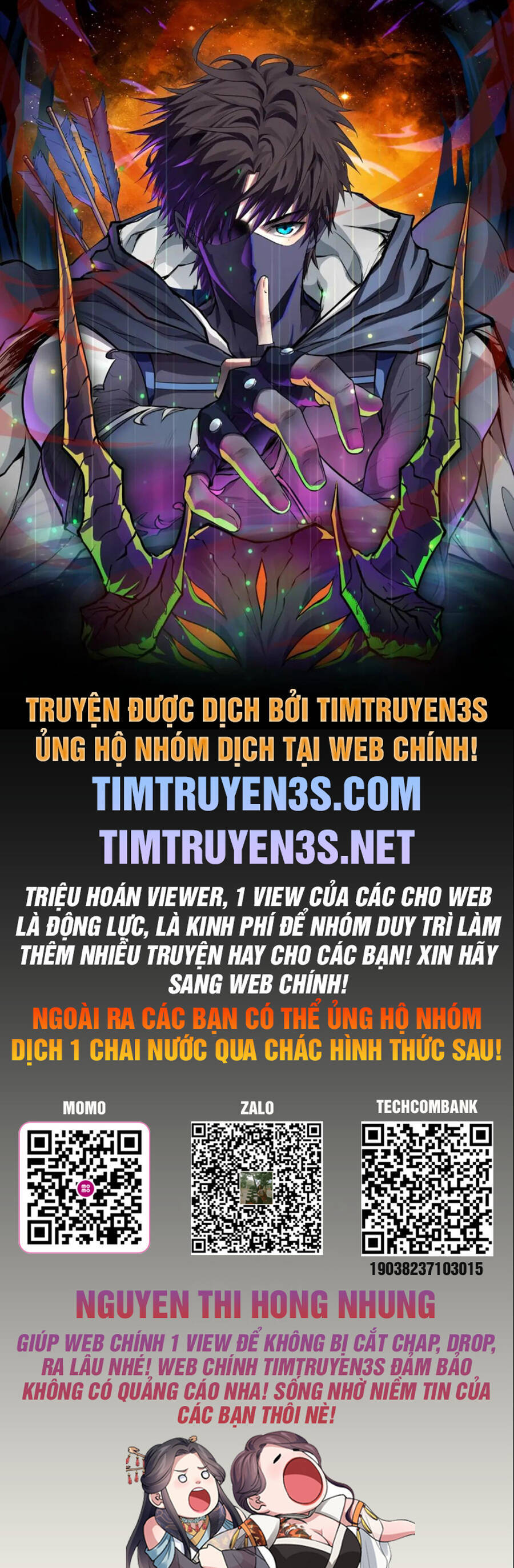 Thái Cổ Thần Vương Chapter 20 - Trang 1