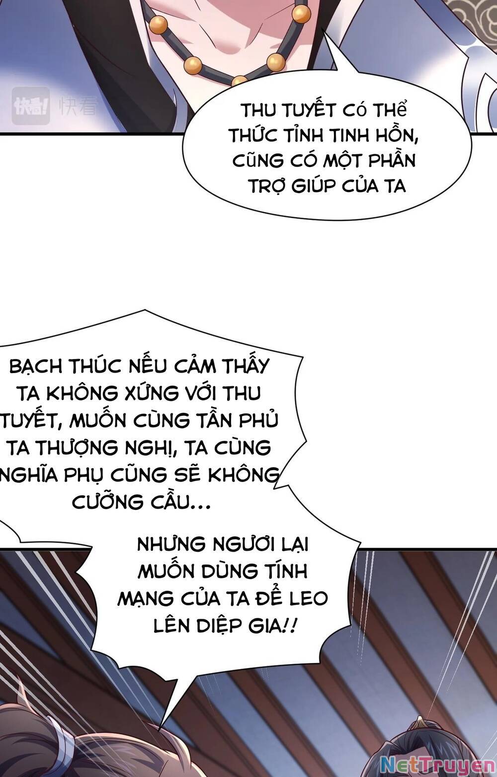 Thái Cổ Thần Vương Chapter 1 - Trang 83