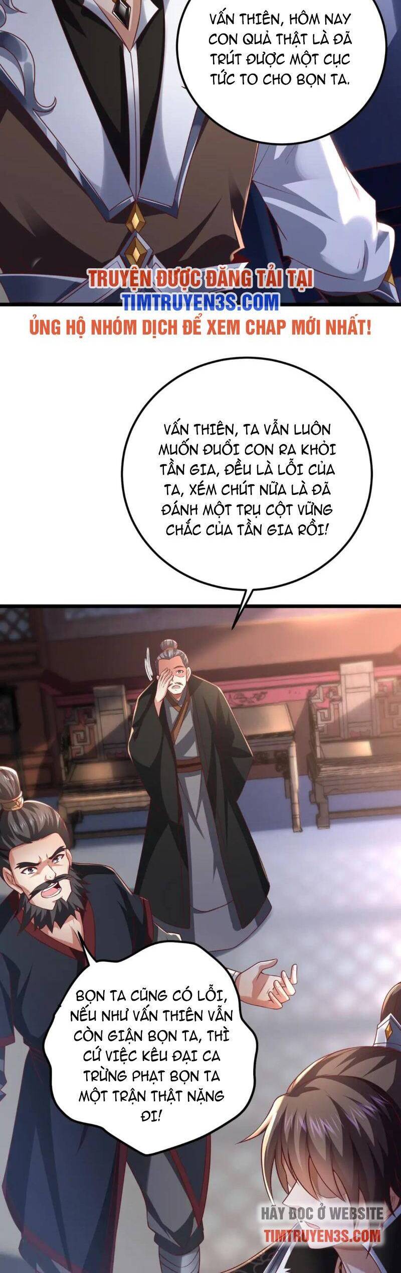 Thái Cổ Thần Vương Chapter 10 - Trang 5