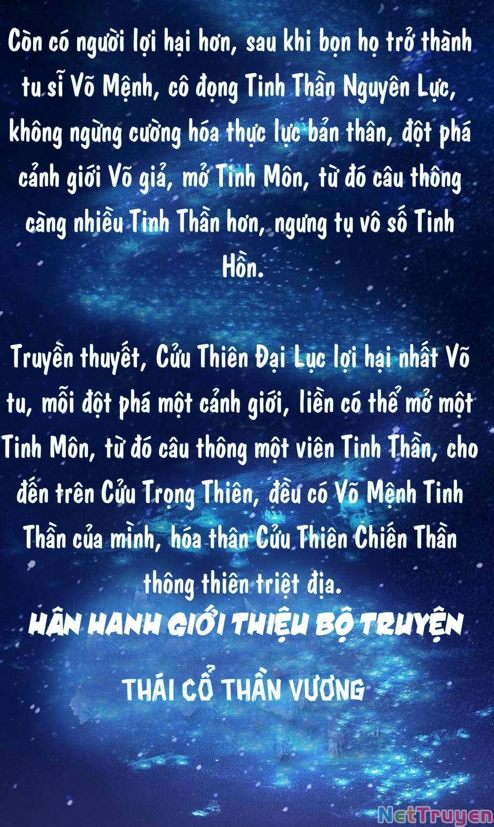 Thái Cổ Thần Vương Chapter 1 - Trang 2