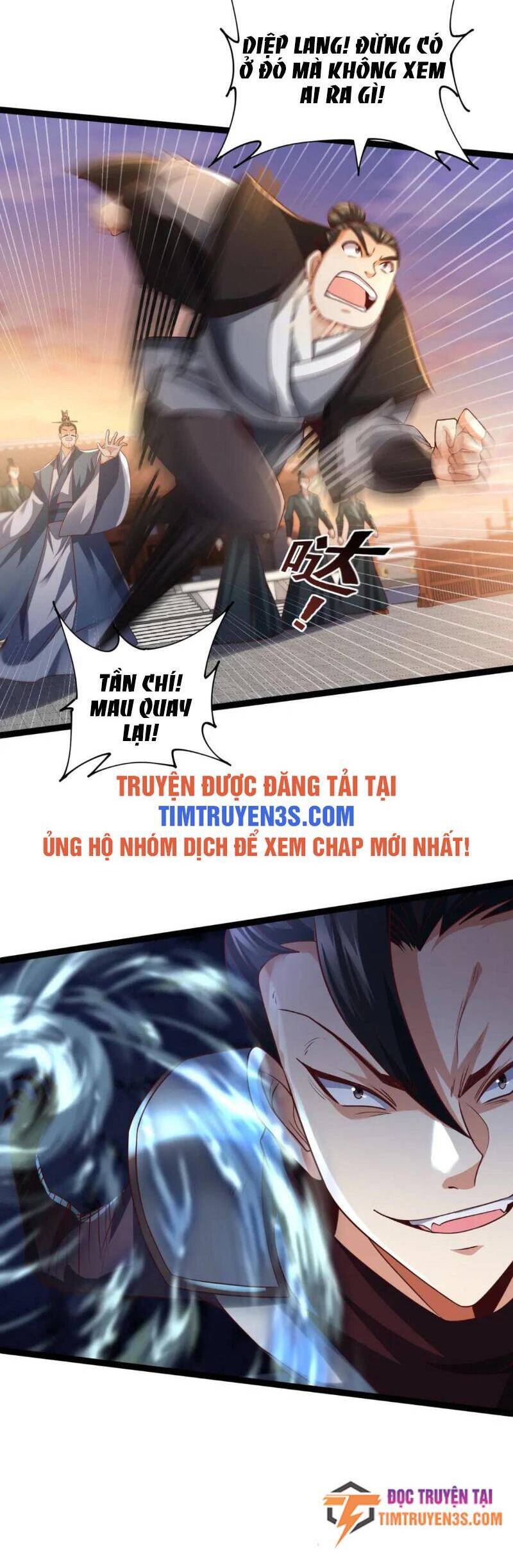 Thái Cổ Thần Vương Chapter 12 - Trang 7