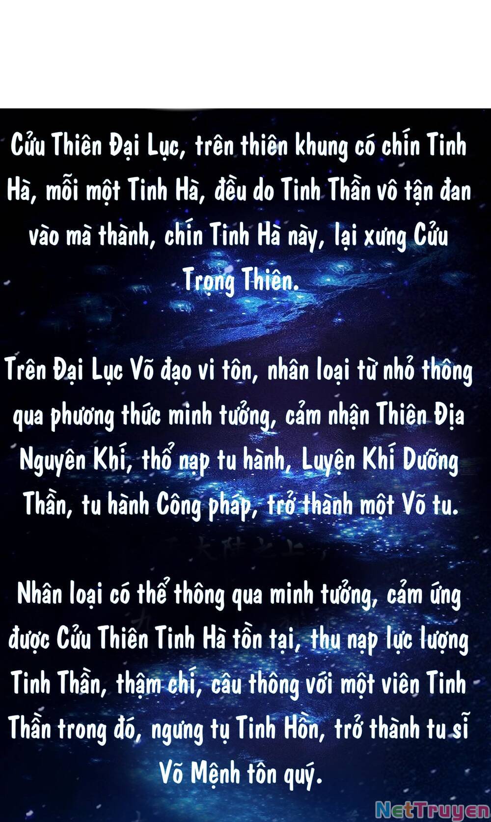 Thái Cổ Thần Vương Chapter 1 - Trang 1