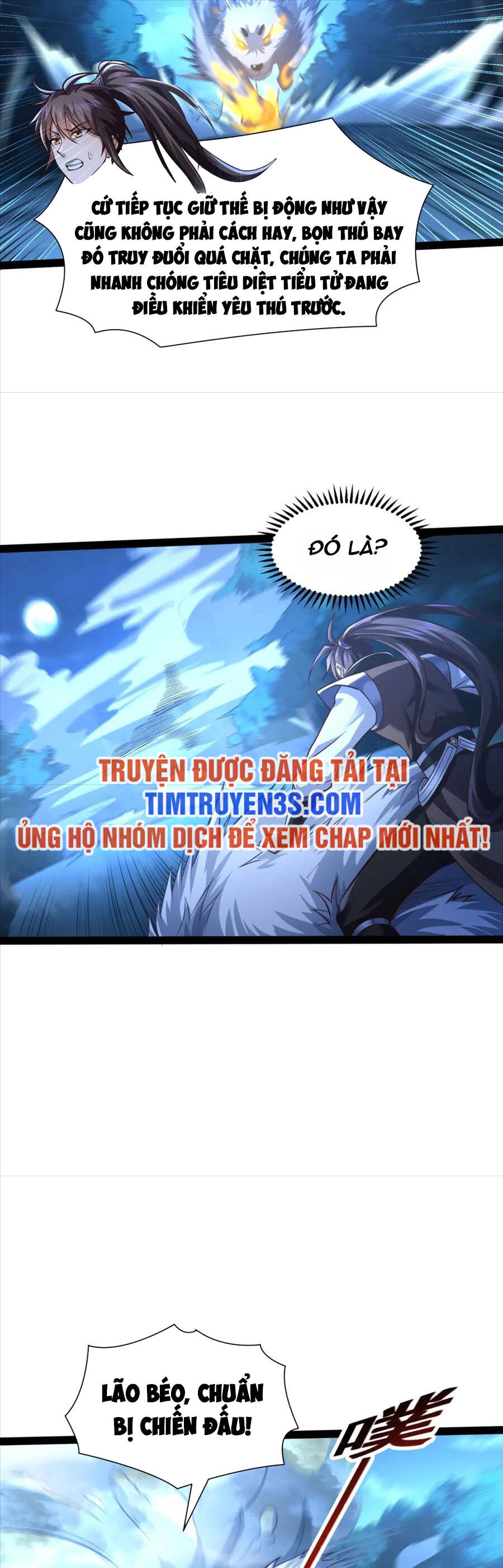 Thái Cổ Thần Vương Chapter 20 - Trang 22