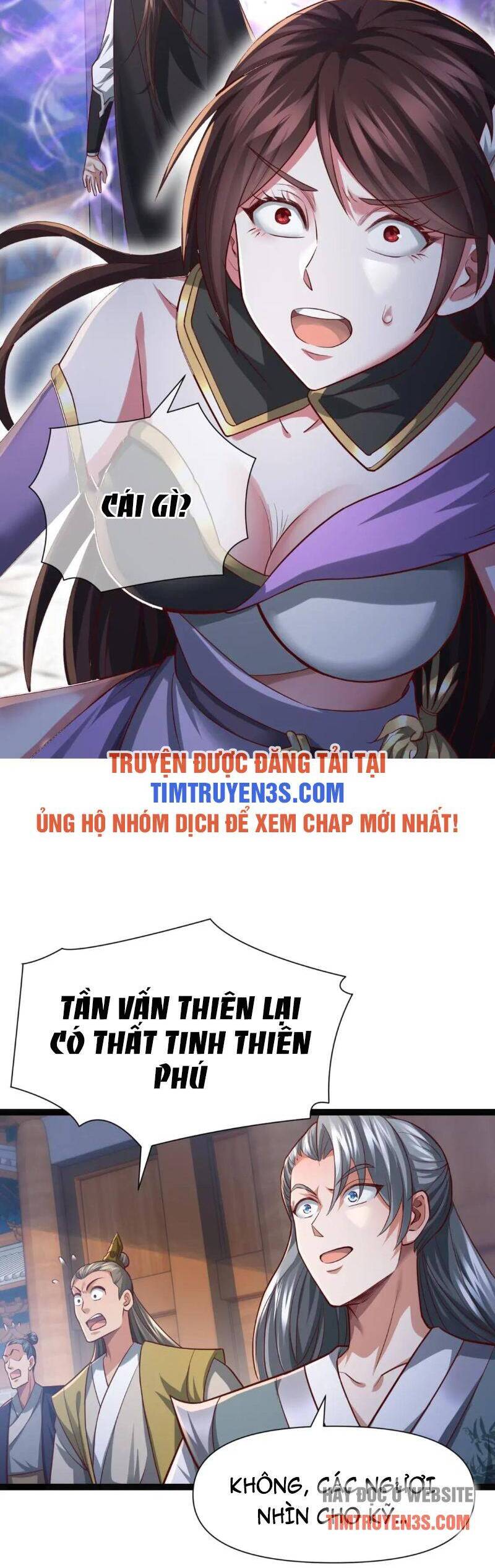 Thái Cổ Thần Vương Chapter 7 - Trang 5