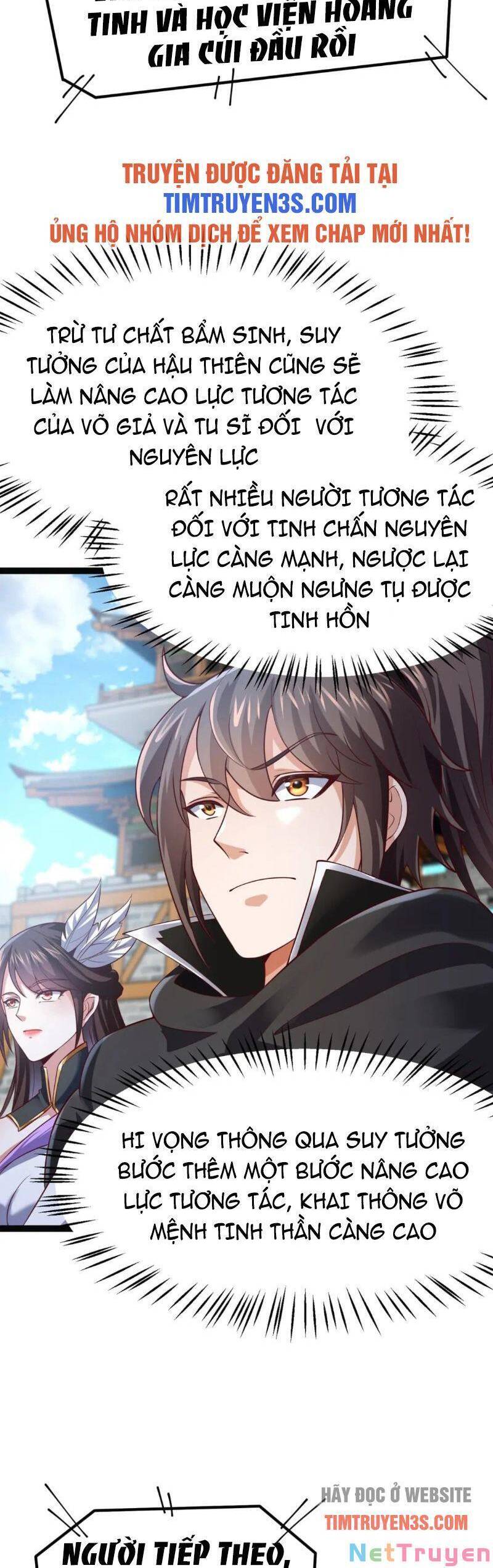 Thái Cổ Thần Vương Chapter 6 - Trang 31