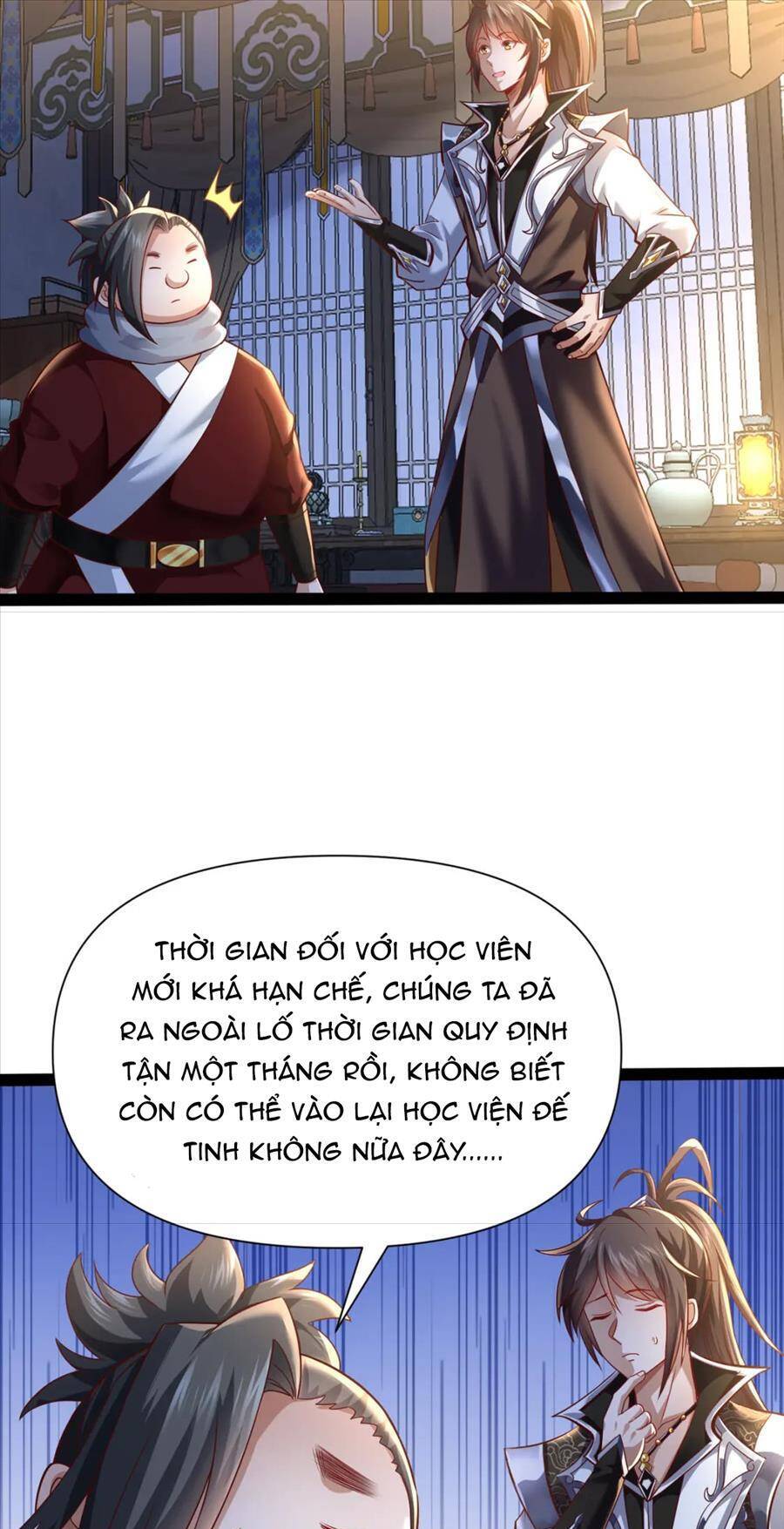 Thái Cổ Thần Vương Chapter 23 - Trang 12