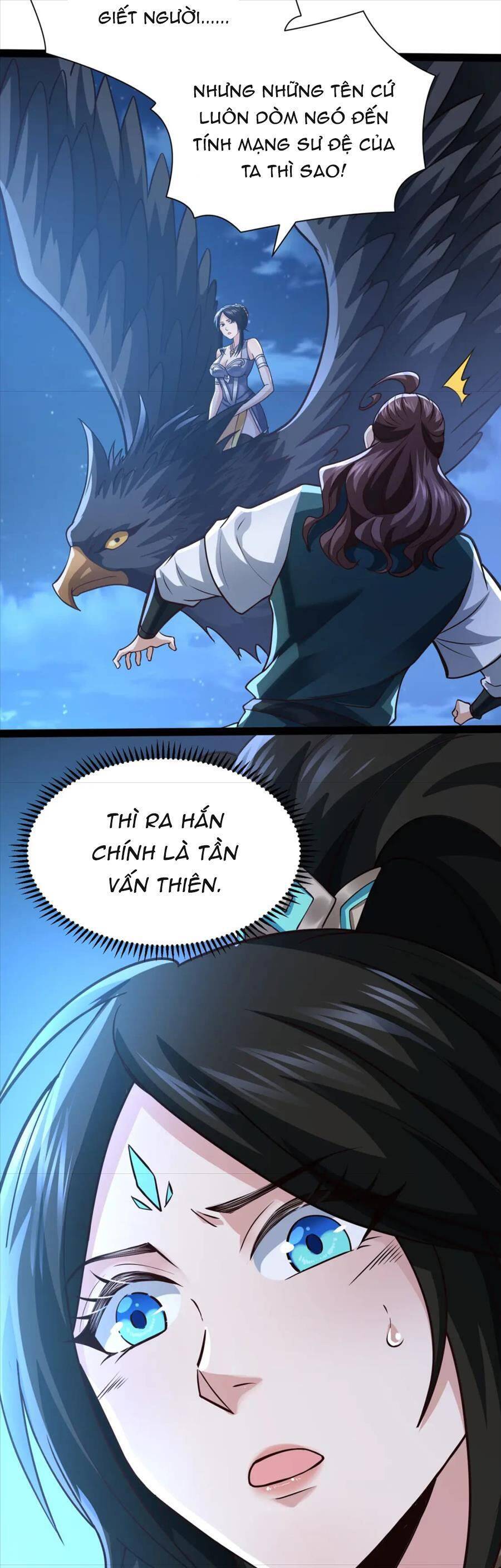 Thái Cổ Thần Vương Chapter 18 - Trang 47