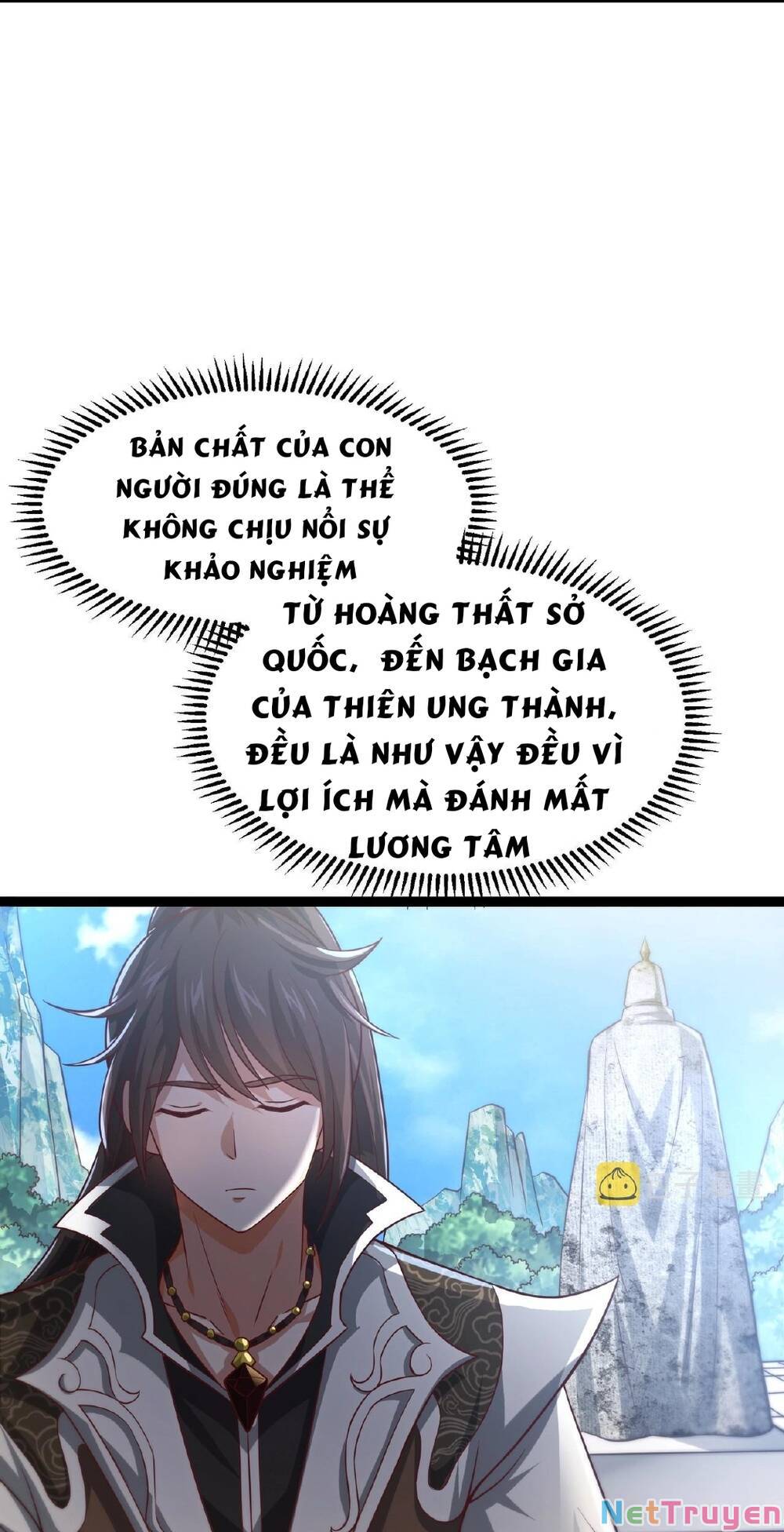 Thái Cổ Thần Vương Chapter 3 - Trang 7