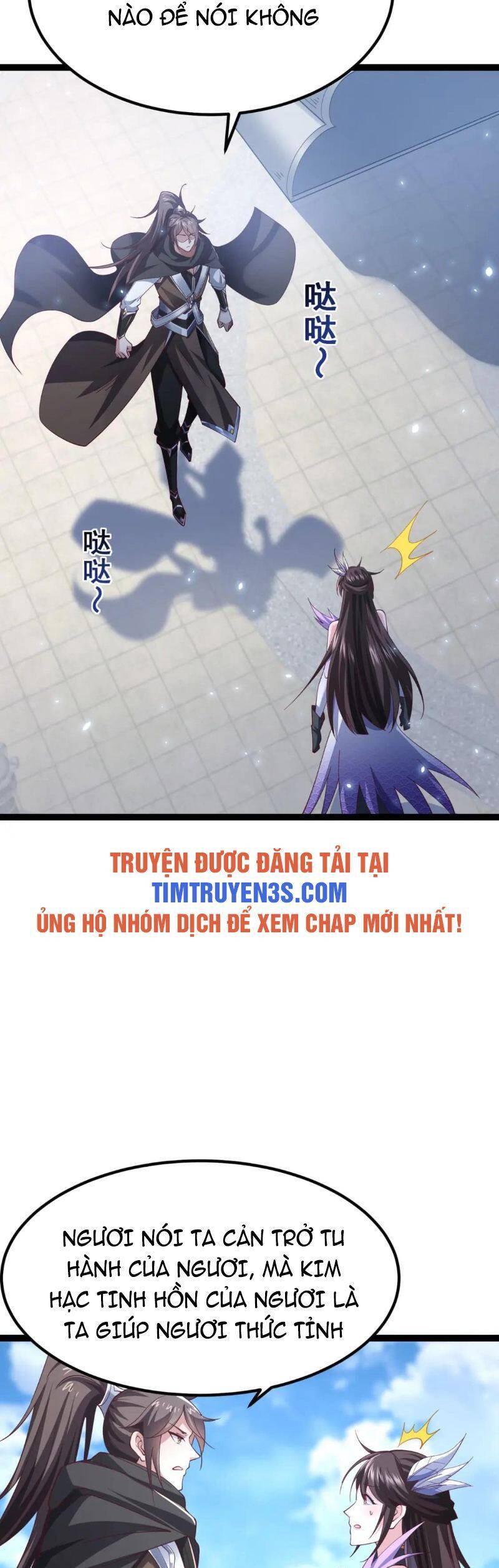 Thái Cổ Thần Vương Chapter 8 - Trang 25