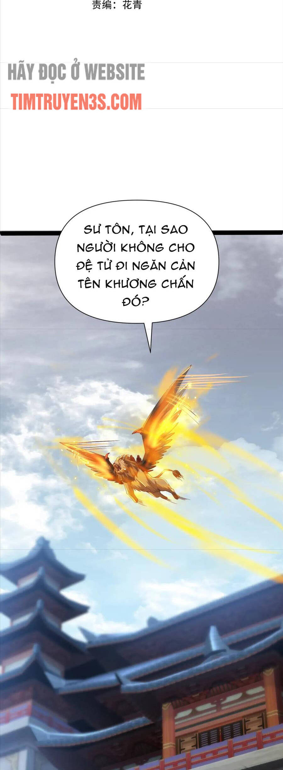 Thái Cổ Thần Vương Chapter 17 - Trang 2