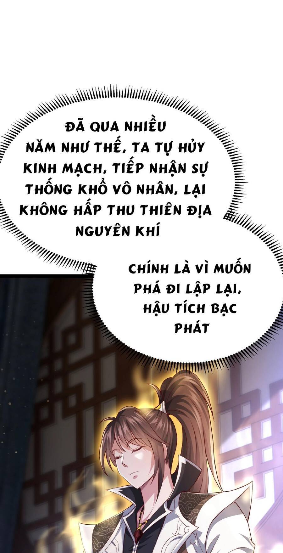 Thái Cổ Thần Vương Chapter 5 - Trang 13