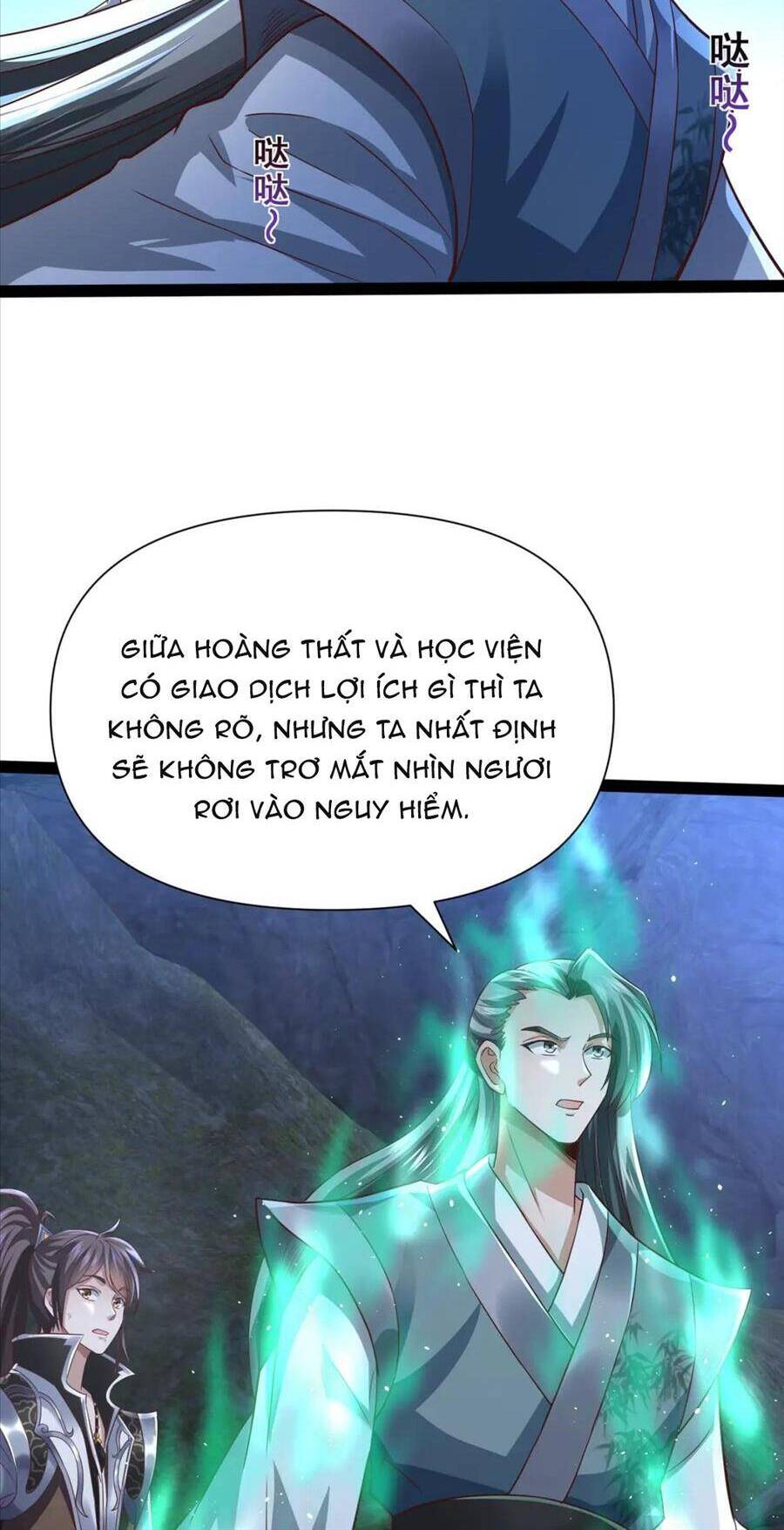 Thái Cổ Thần Vương Chapter 15 - Trang 5