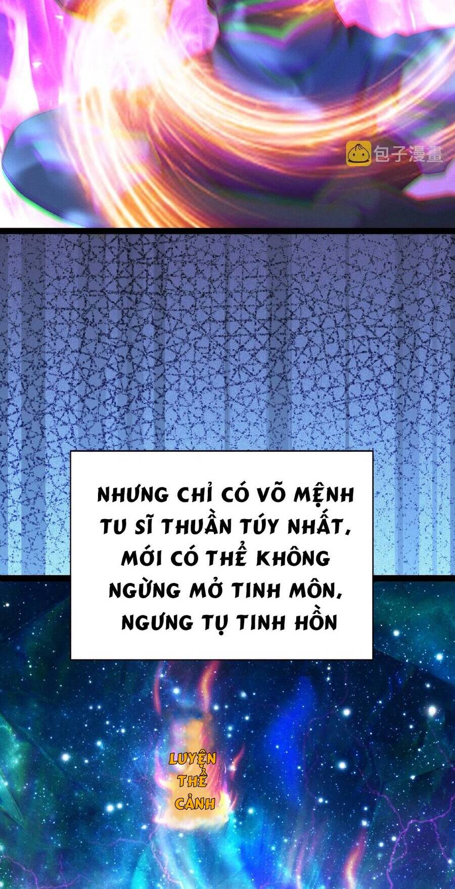 Thái Cổ Thần Vương Chapter 5 - Trang 6