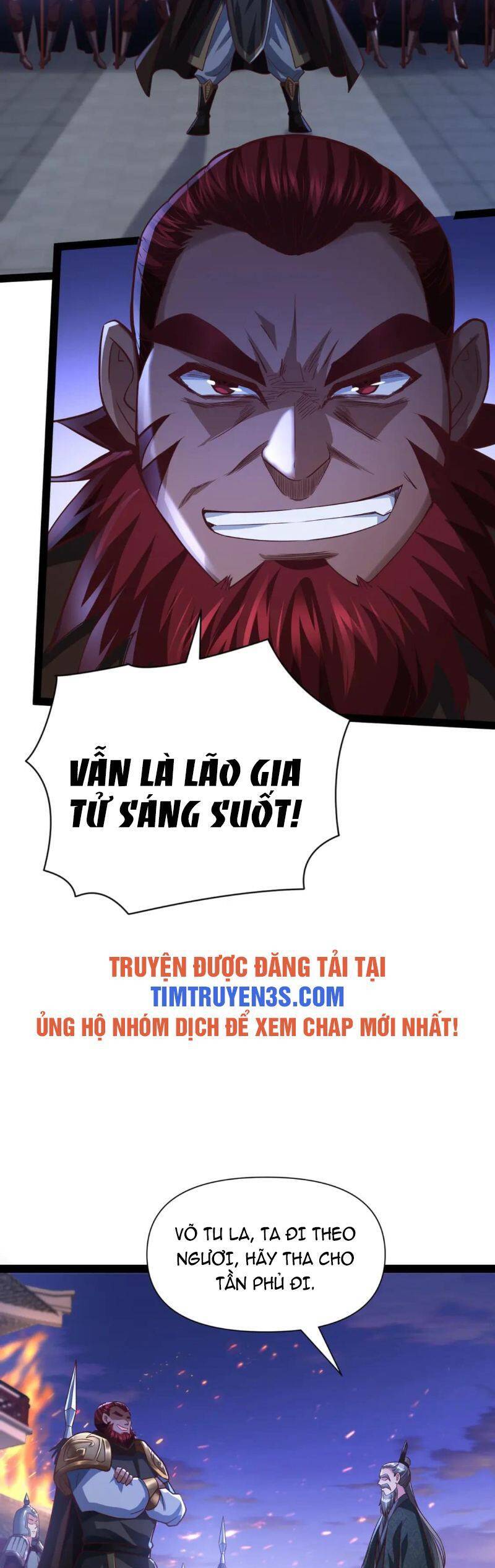 Thái Cổ Thần Vương Chapter 13 - Trang 26