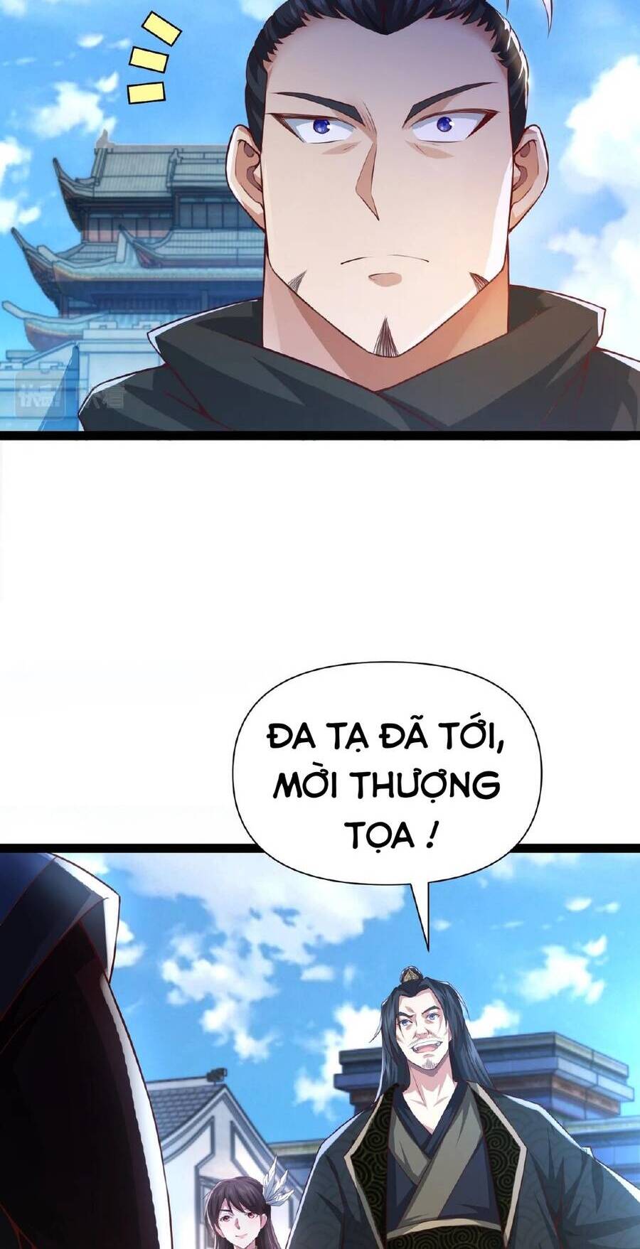 Thái Cổ Thần Vương Chapter 5 - Trang 20