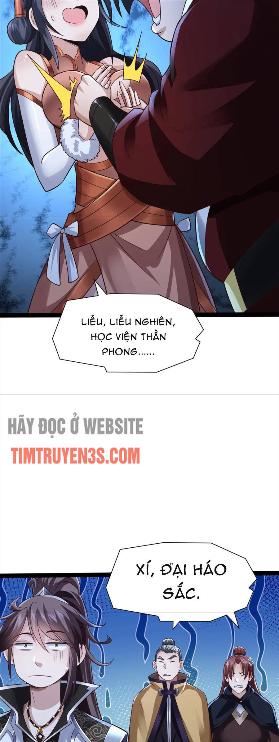 Thái Cổ Thần Vương Chapter 17 - Trang 27