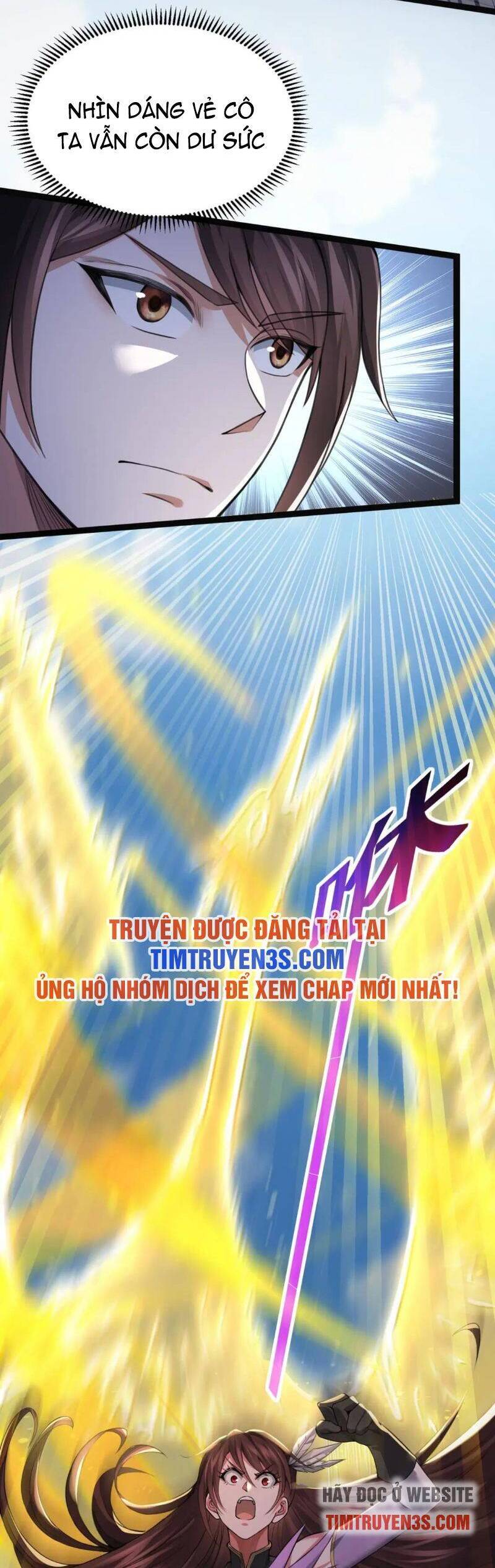 Thái Cổ Thần Vương Chapter 7 - Trang 24