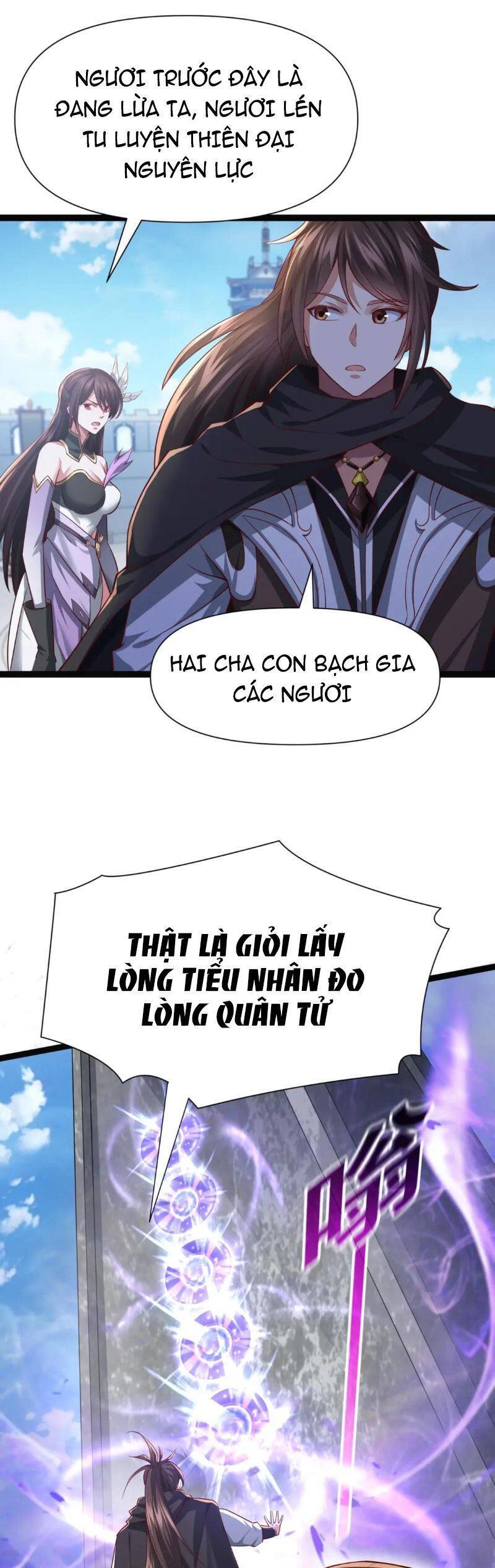 Thái Cổ Thần Vương Chapter 7 - Trang 4