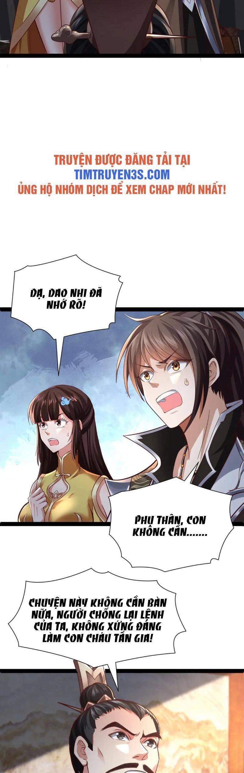 Thái Cổ Thần Vương Chapter 13 - Trang 4