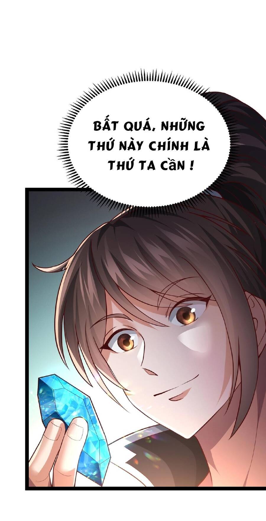 Thái Cổ Thần Vương Chapter 5 - Trang 11