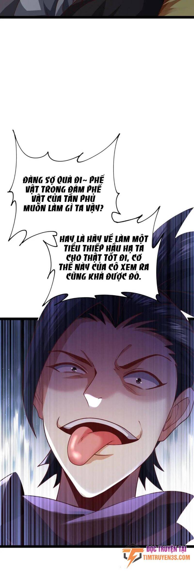 Thái Cổ Thần Vương Chapter 12 - Trang 13