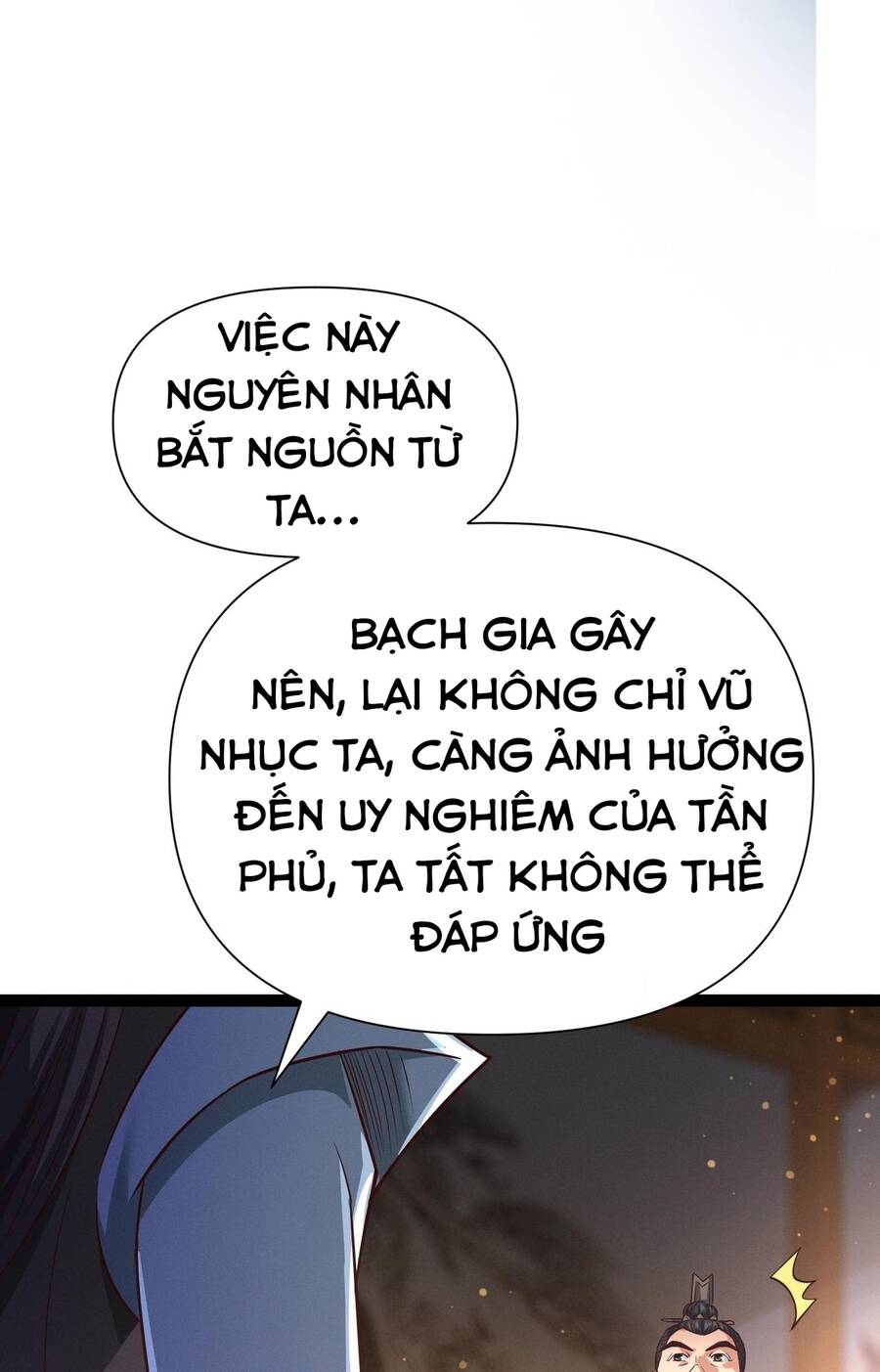 Thái Cổ Thần Vương Chapter 4 - Trang 18