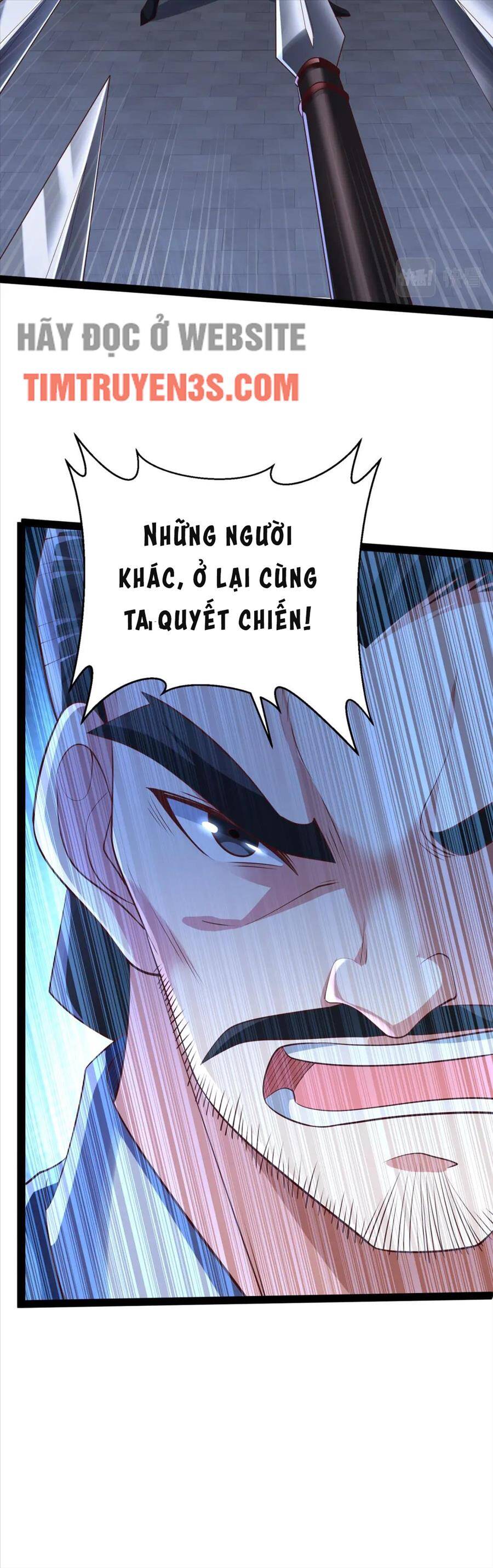 Thái Cổ Thần Vương Chapter 14 - Trang 6