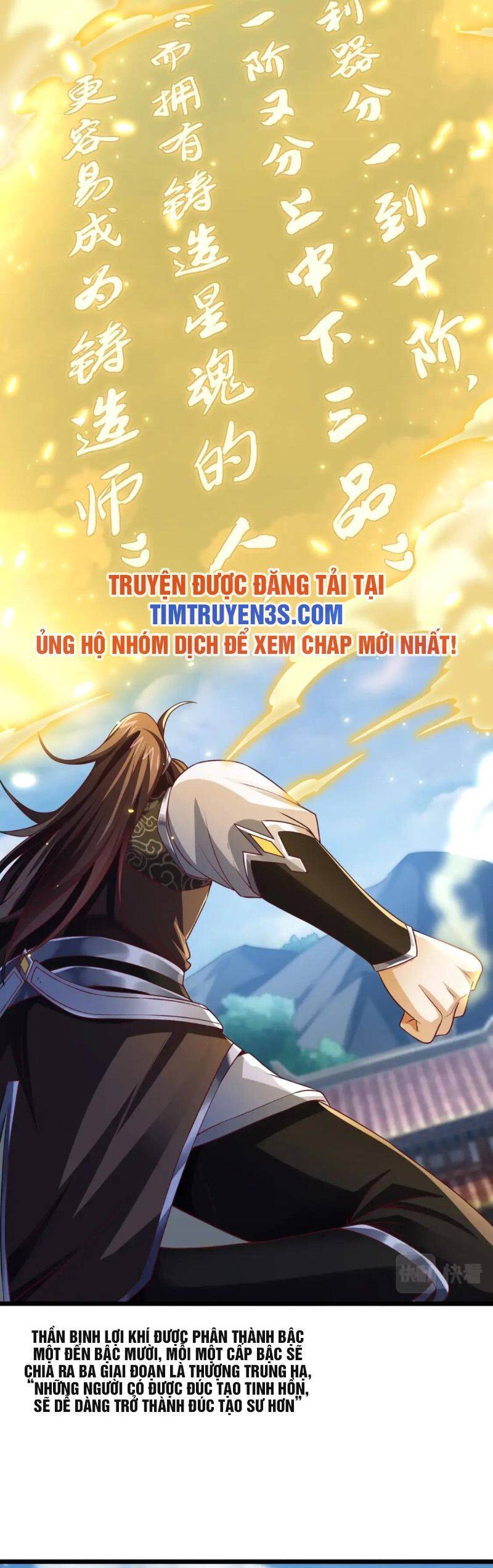 Thái Cổ Thần Vương Chapter 10 - Trang 31