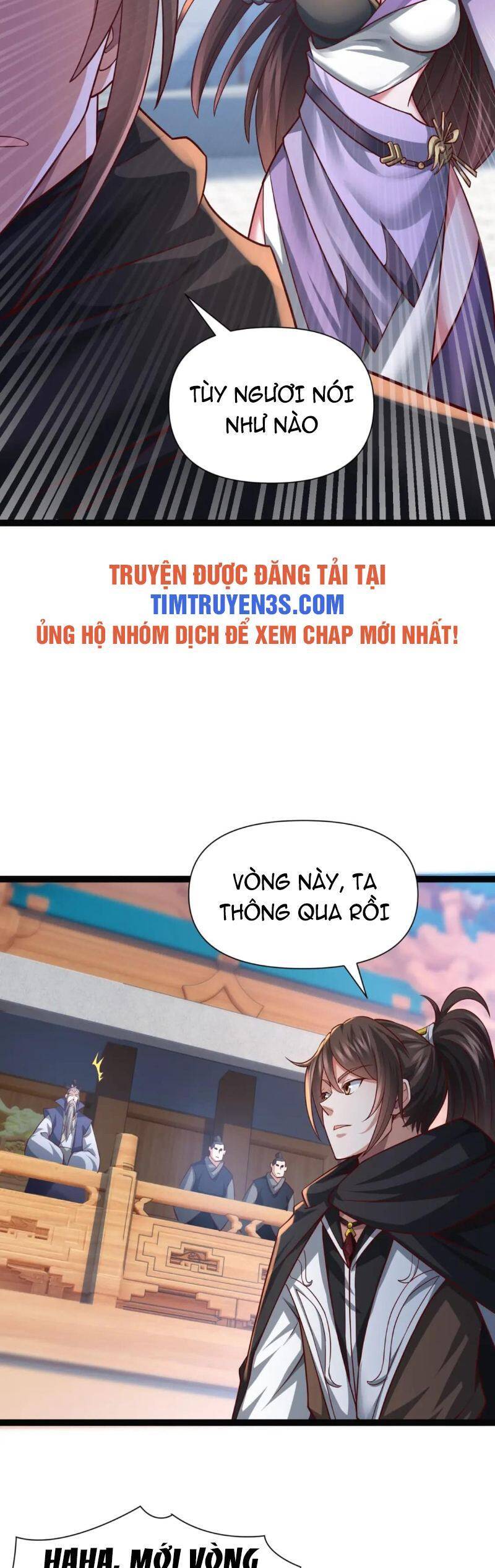 Thái Cổ Thần Vương Chapter 7 - Trang 14