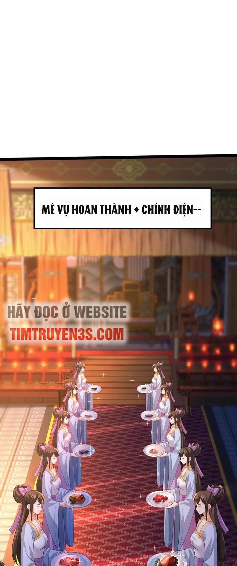 Thái Cổ Thần Vương Chapter 21 - Trang 10