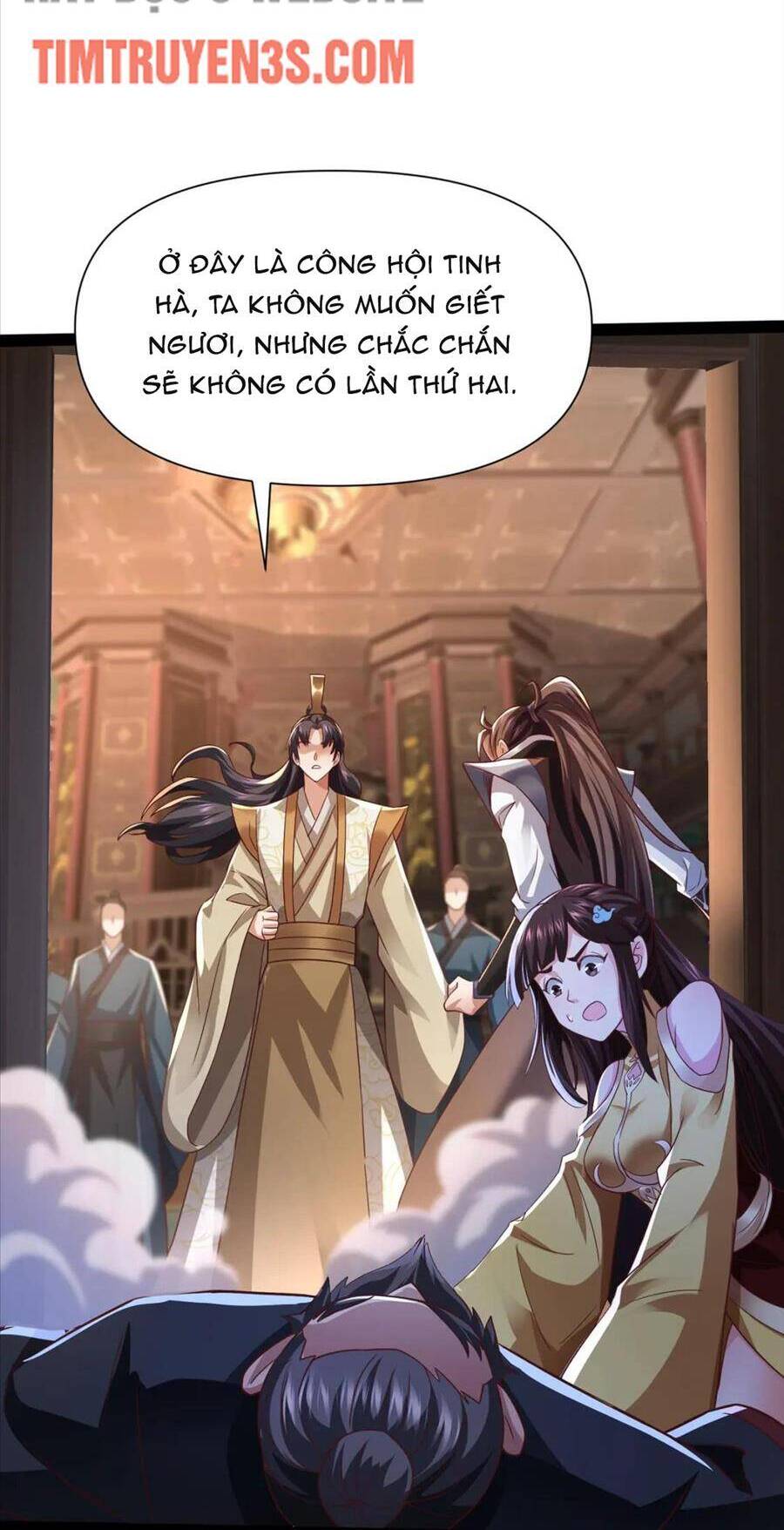 Thái Cổ Thần Vương Chapter 15 - Trang 28