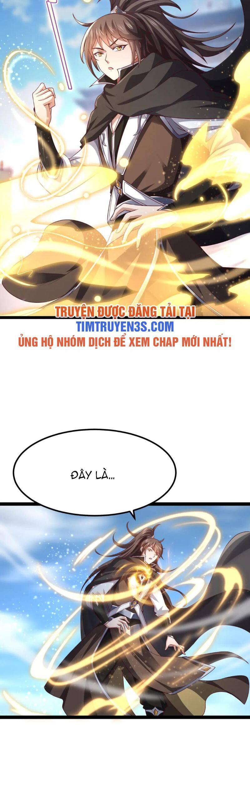 Thái Cổ Thần Vương Chapter 8 - Trang 16