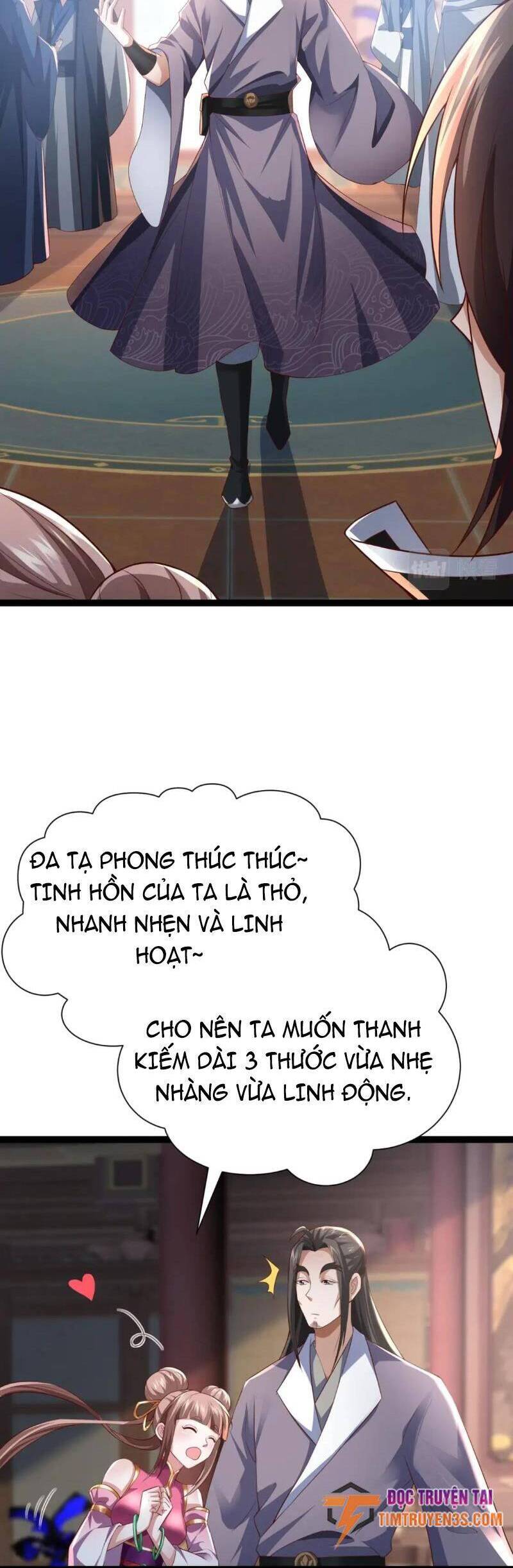 Thái Cổ Thần Vương Chapter 11 - Trang 11