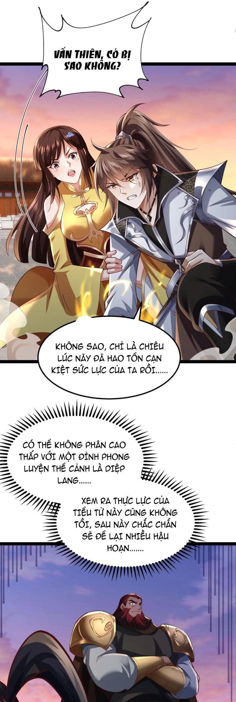 Thái Cổ Thần Vương Chapter 12 - Trang 23