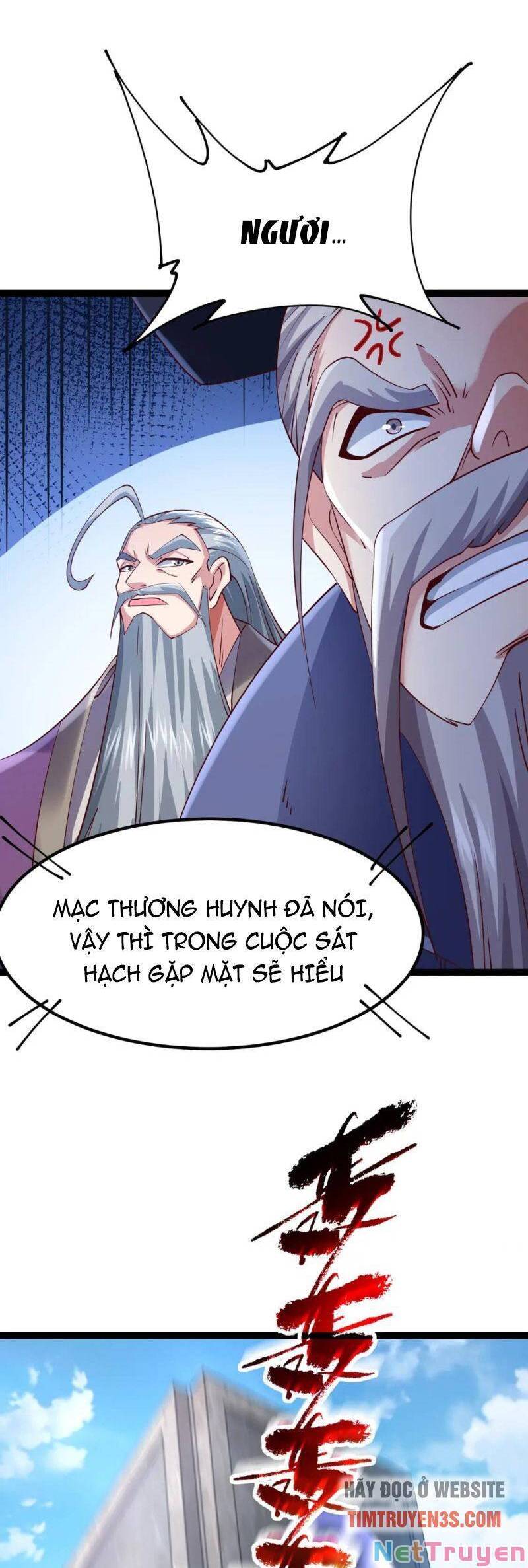 Thái Cổ Thần Vương Chapter 6 - Trang 23