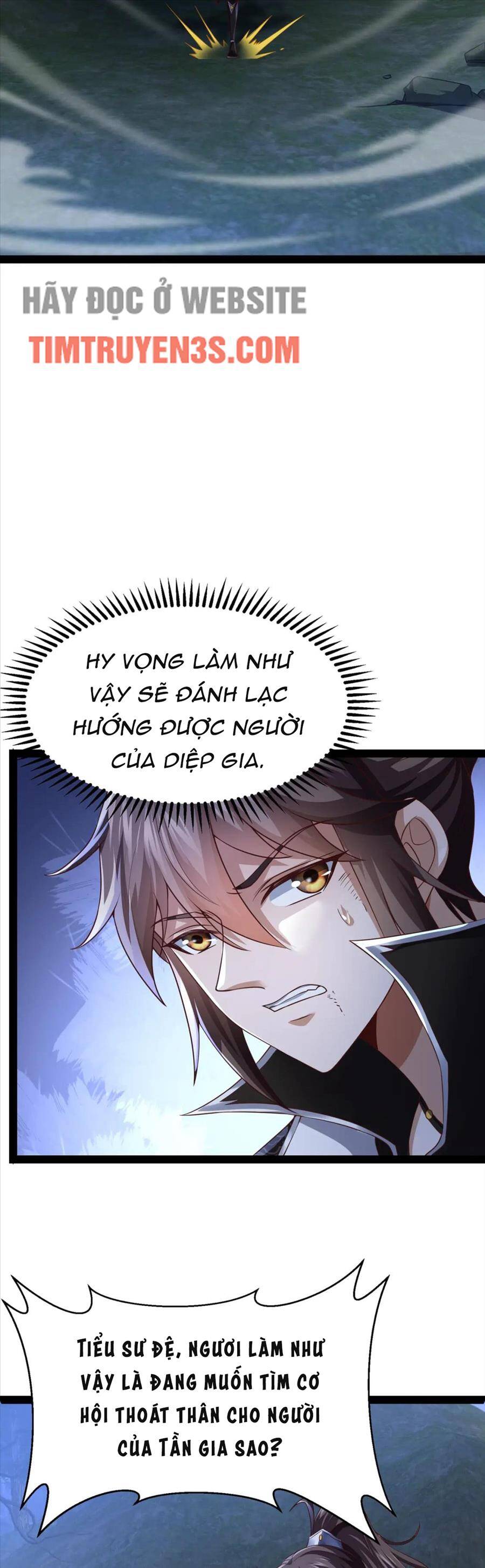 Thái Cổ Thần Vương Chapter 14 - Trang 56