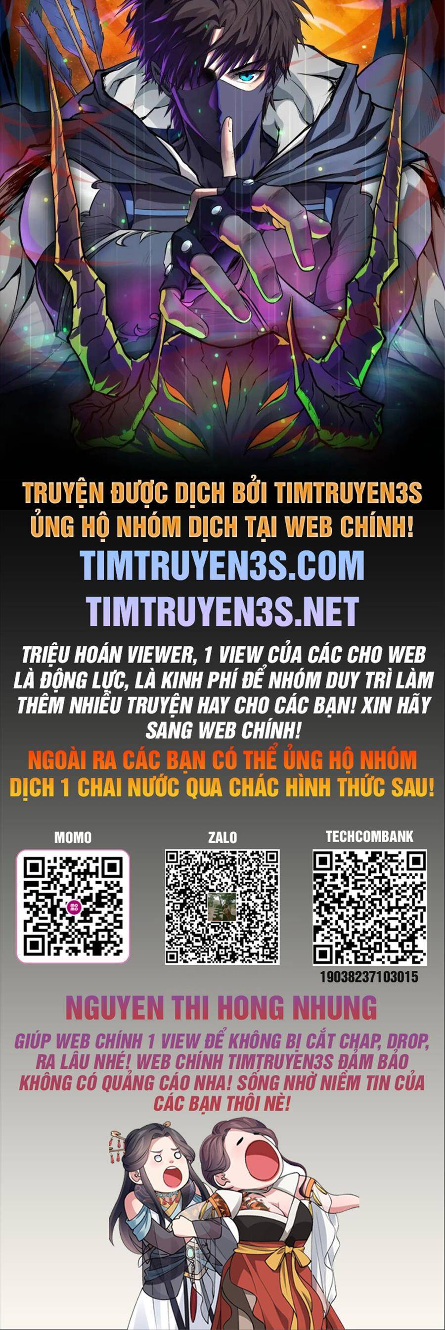 Thái Cổ Thần Vương Chapter 14 - Trang 1