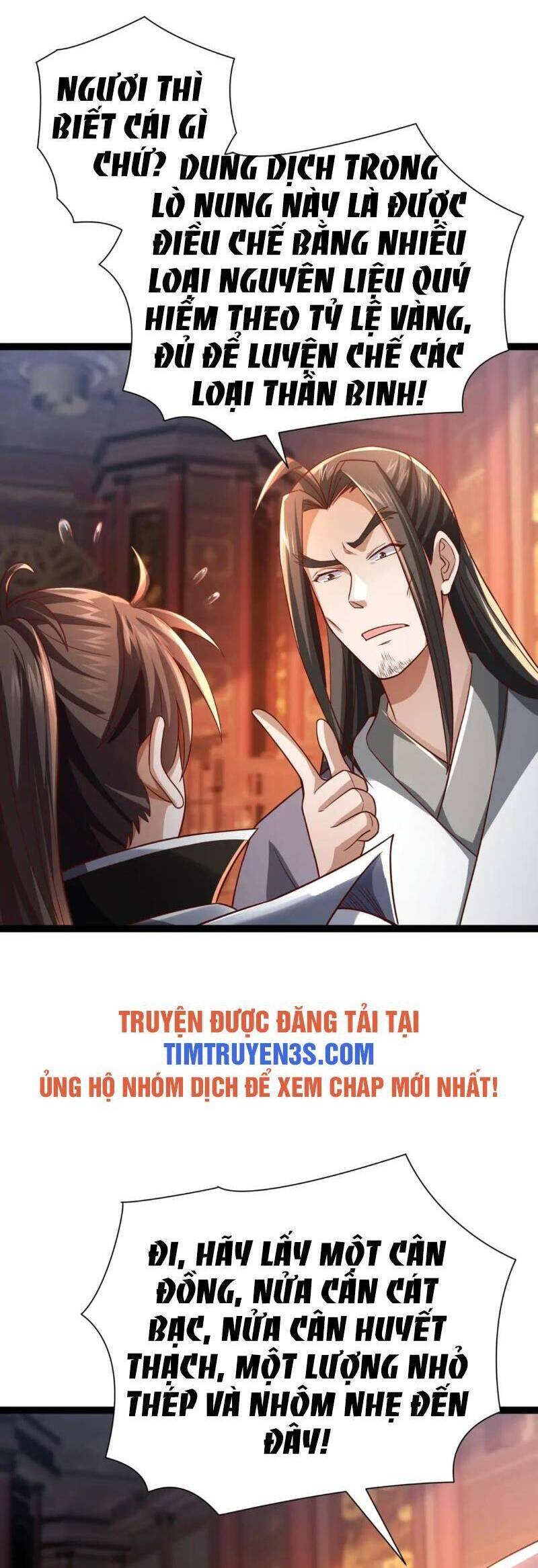 Thái Cổ Thần Vương Chapter 11 - Trang 21