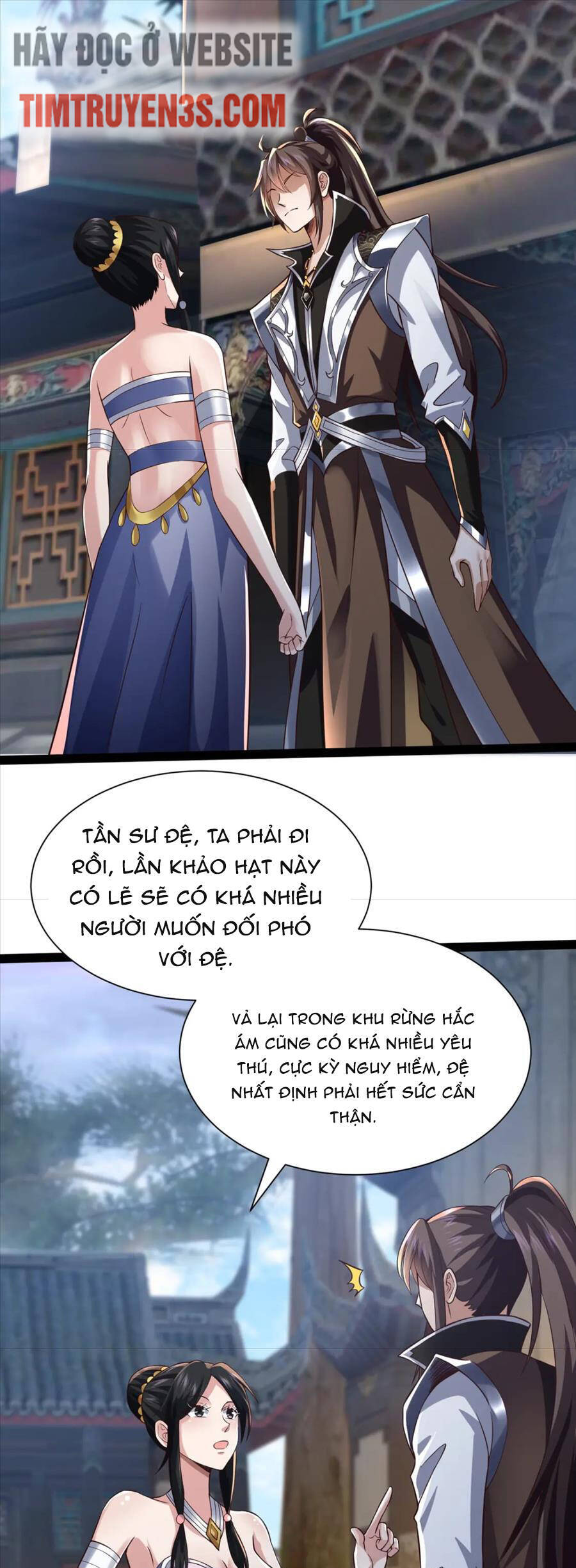 Thái Cổ Thần Vương Chapter 17 - Trang 9