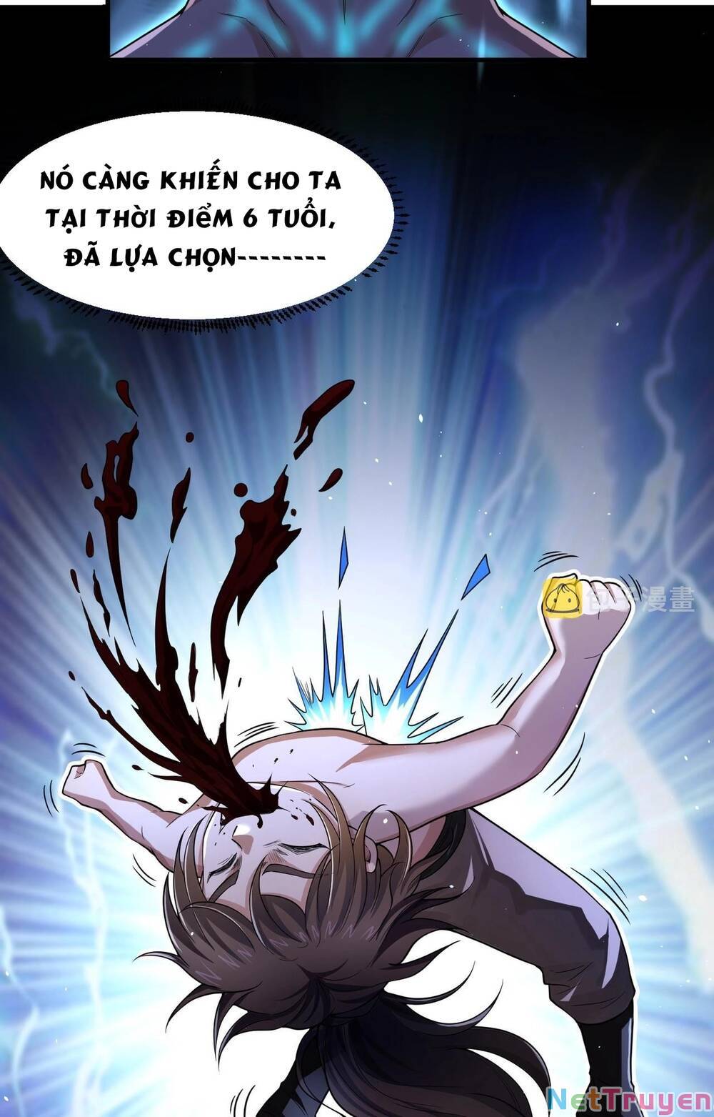 Thái Cổ Thần Vương Chapter 1 - Trang 44