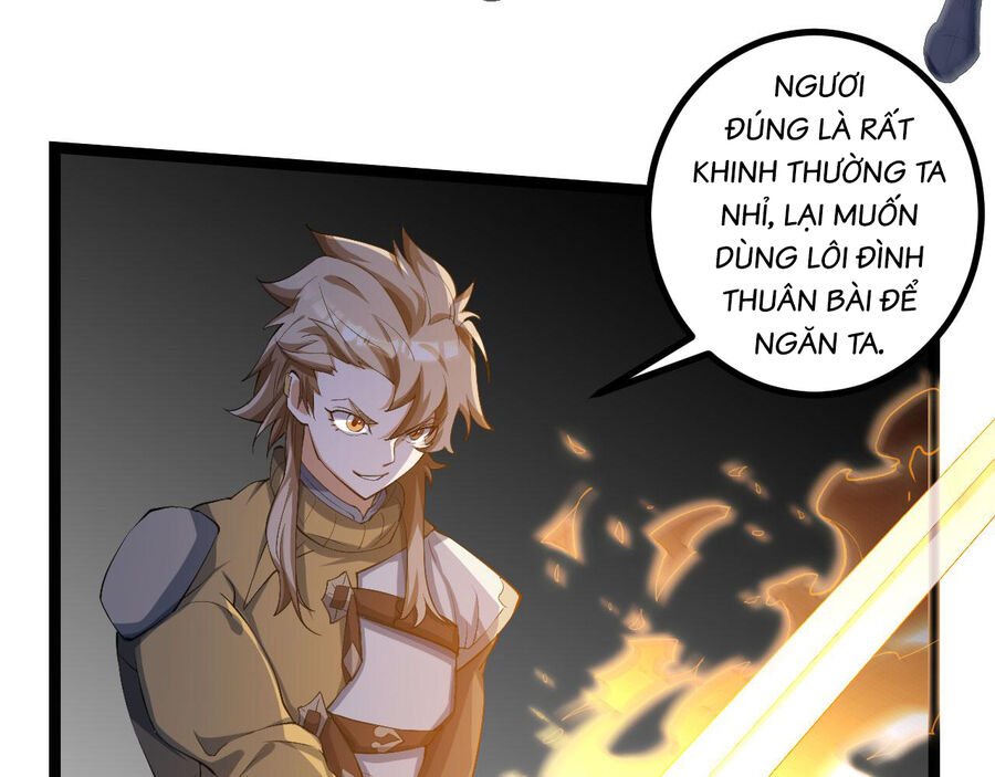 Mình Ta Thôn Phệ Thiên Địa Chapter 16 - Trang 14