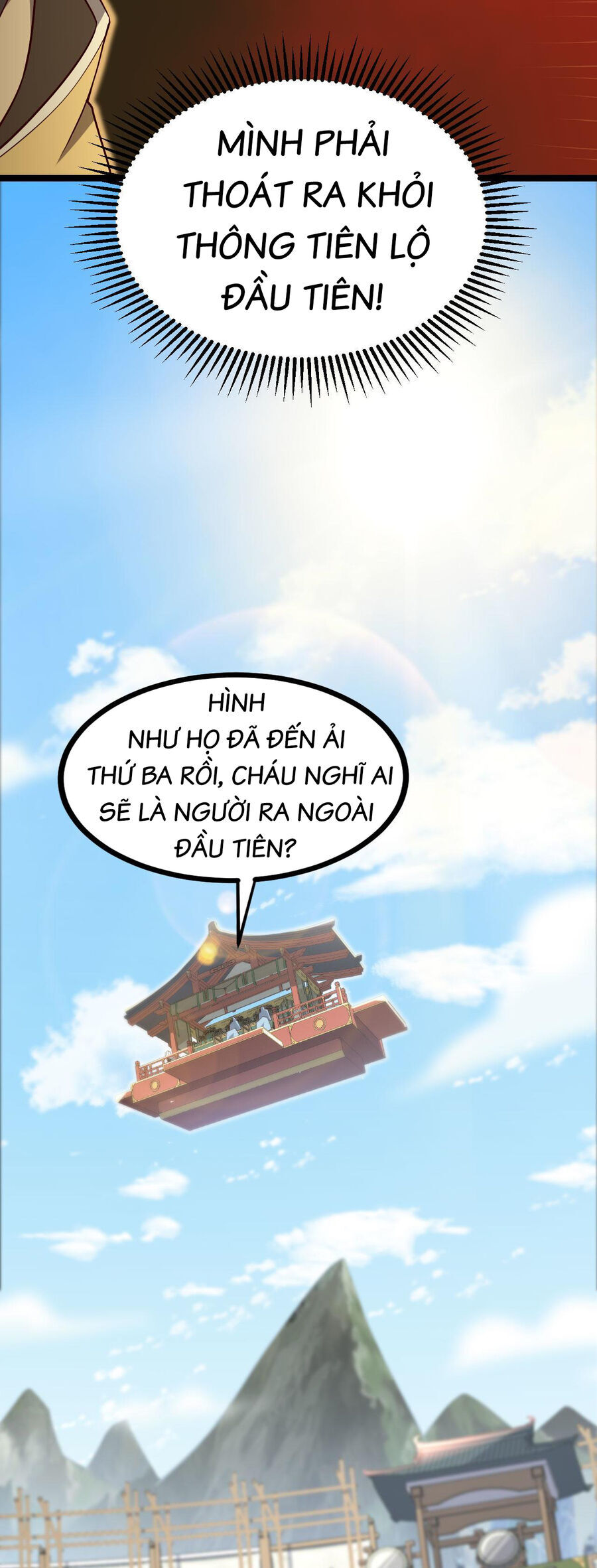 Mình Ta Thôn Phệ Thiên Địa Chapter 7 - Trang 10